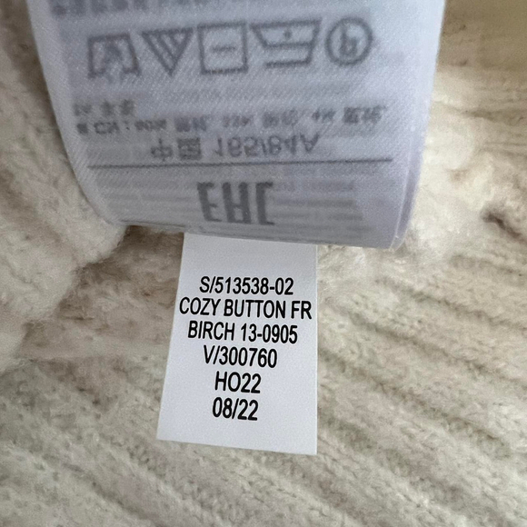 Gap Cozy Button Front Birch Cream Knit Cardigan Sweater - Size XS - Picture 6 of 7